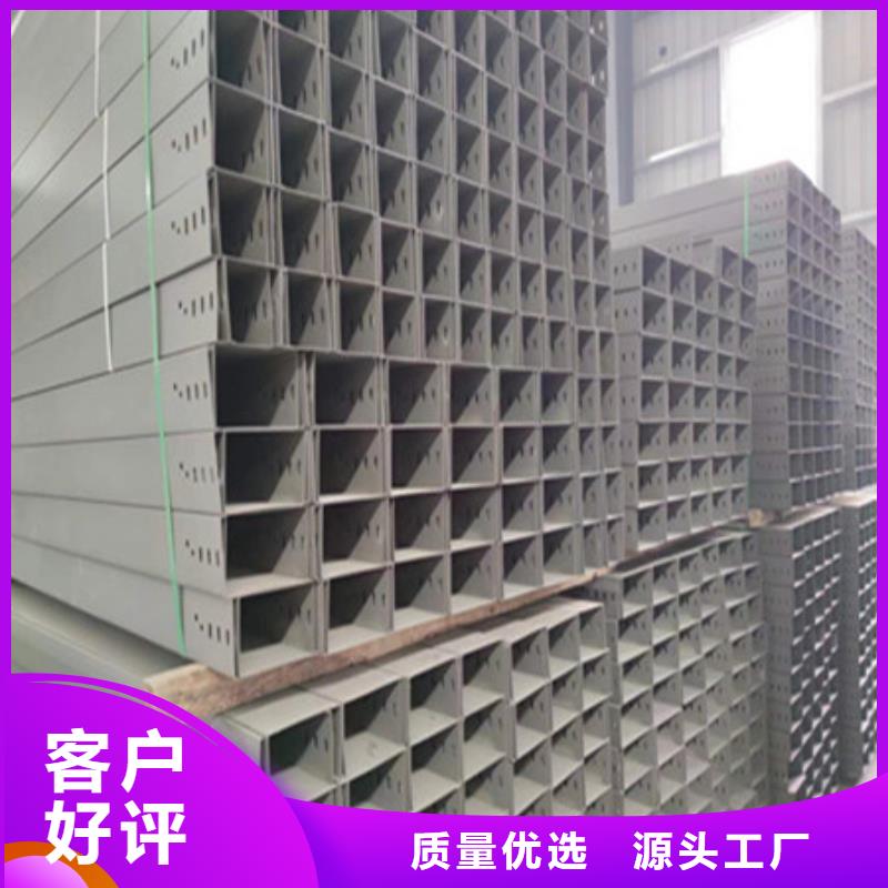 桥架耐磨钢板质量上乘