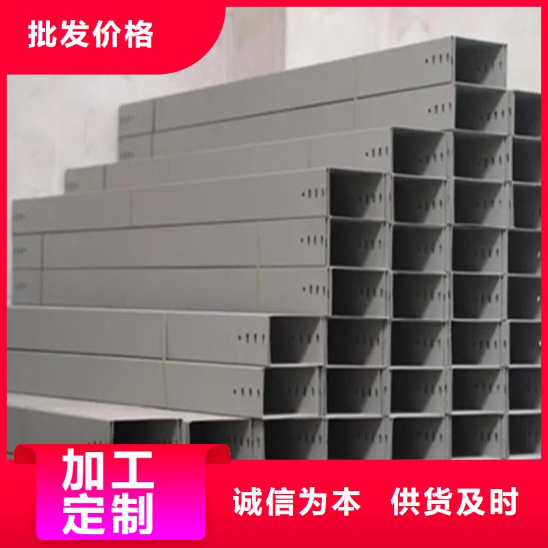 桥架耐磨钢板厂家实力厂家