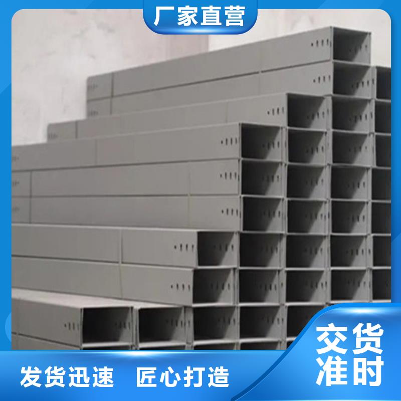 桥架耐侯钢板厂家产地批发