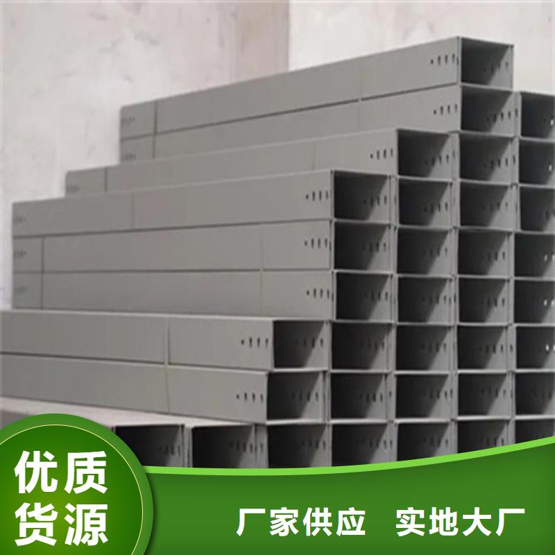 【桥架nm600耐磨钢板用品质说话】