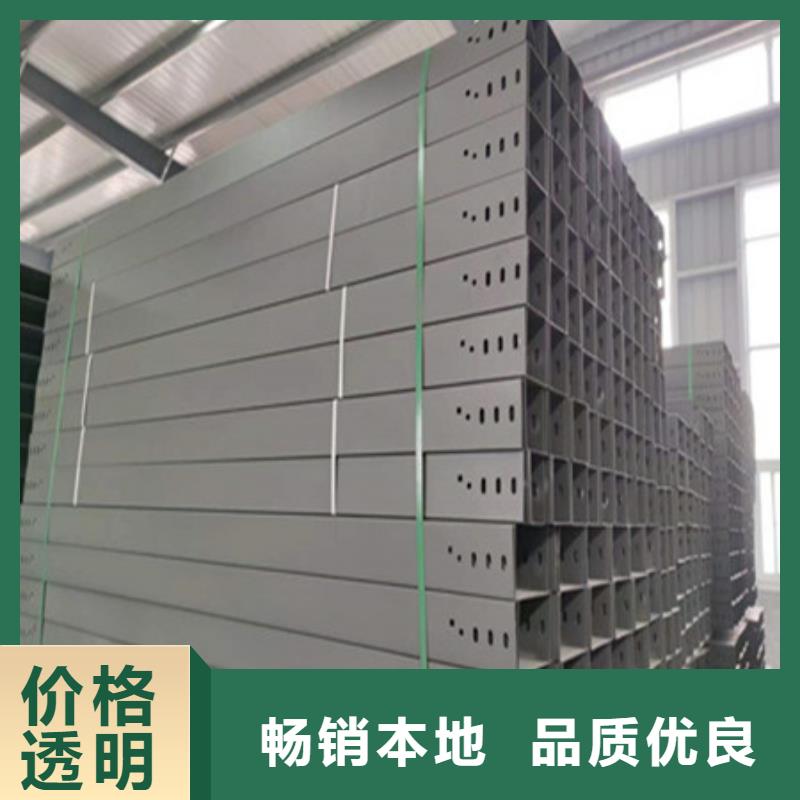 【桥架进口耐磨板全品类现货】