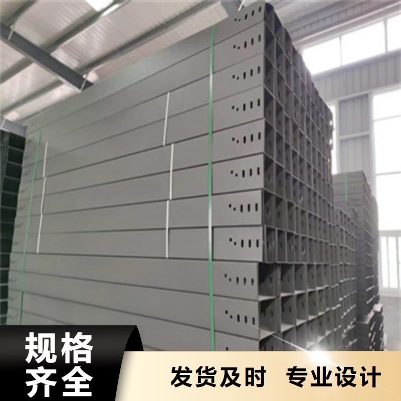 桥架_涟钢mn13耐磨板严谨工艺