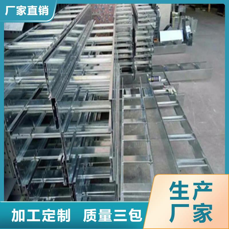 桥架-涟钢锰13耐磨板专注质量