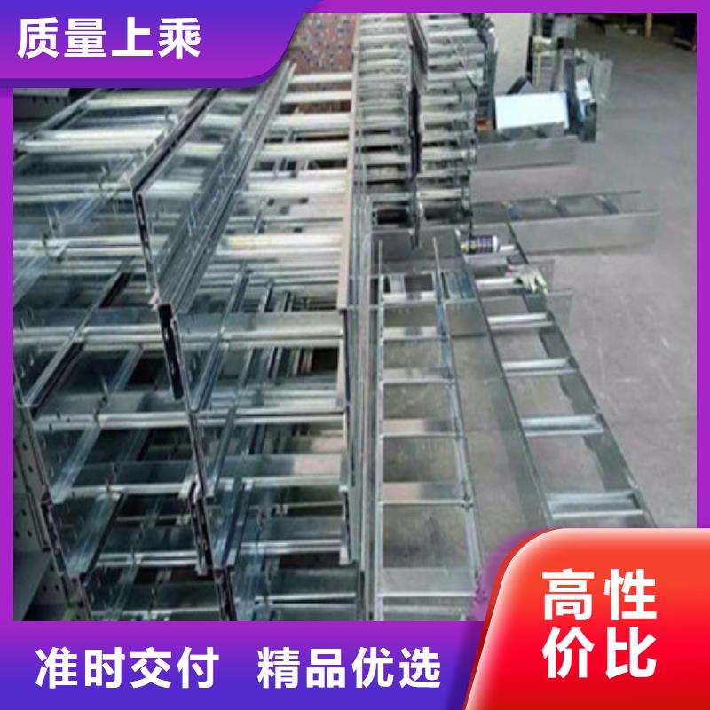 桥架Mn13高锰耐磨板厂家源头厂家来图定制