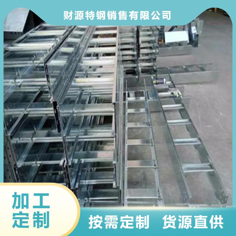 【桥架耐侯钢板厂家产品性能】