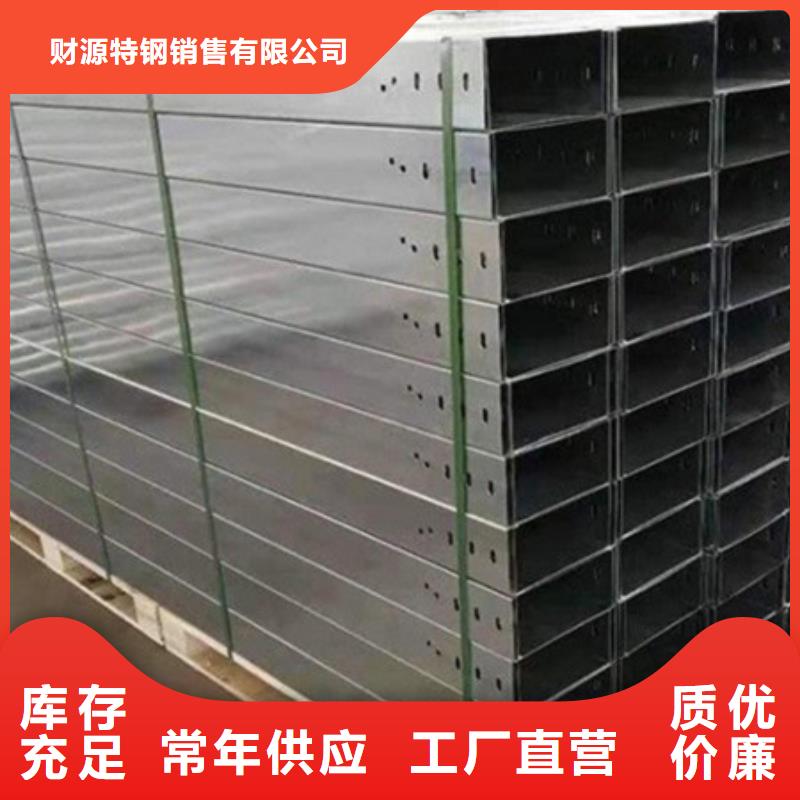 桥架Mn13高锰耐磨板严选好货
