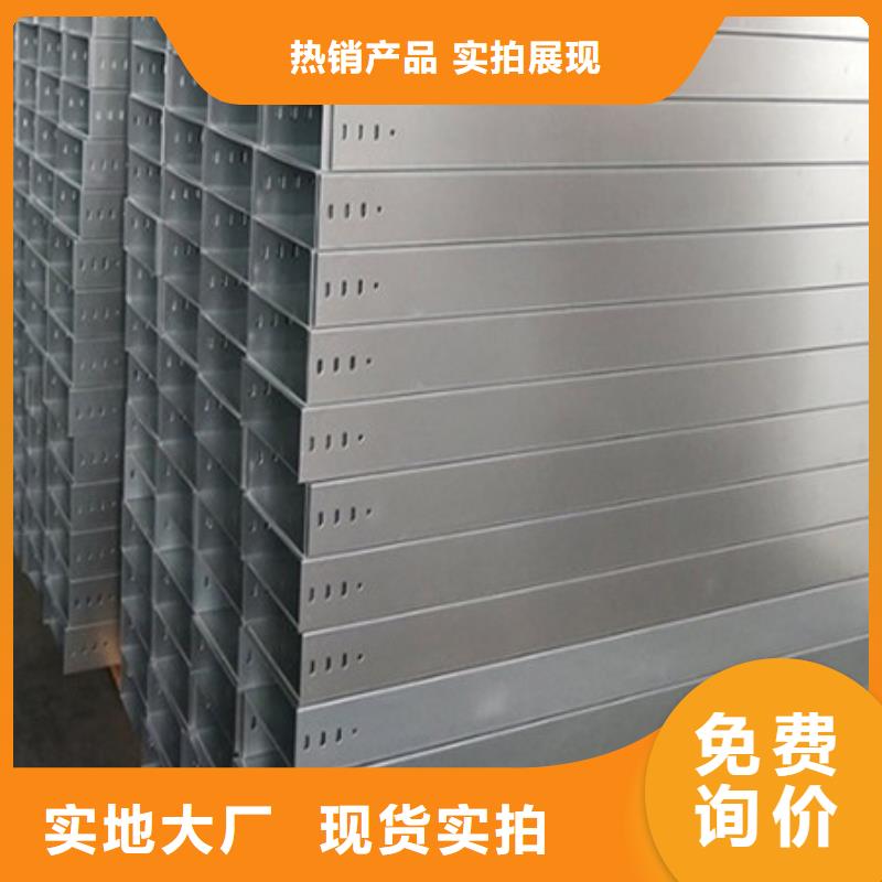 桥架耐侯钢板厂家产地批发