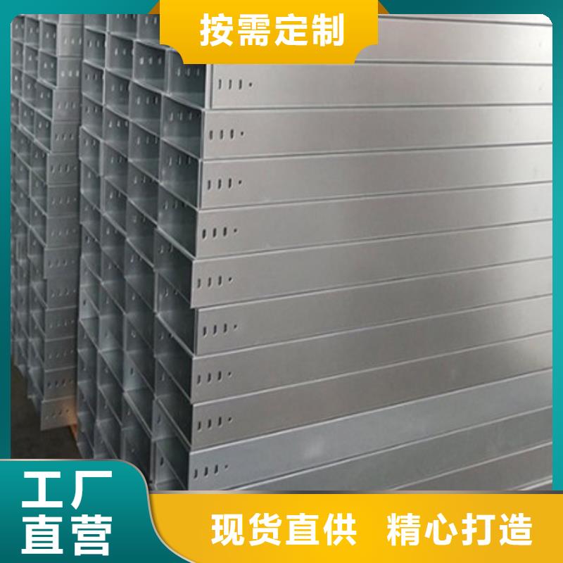 【桥架】耐磨钢板厂家厂家型号齐全
