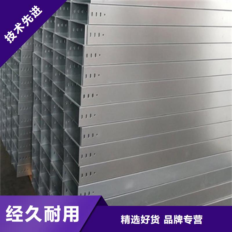 桥架耐磨钢板厂家厂家放心得选择