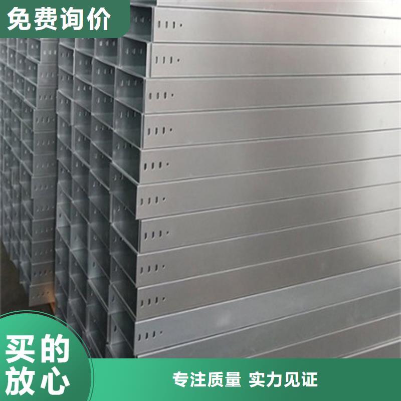 桥架,涟钢锰13耐磨板厂家就近发货