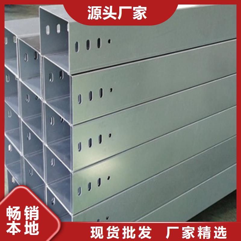 【桥架进口耐磨板源厂定制】