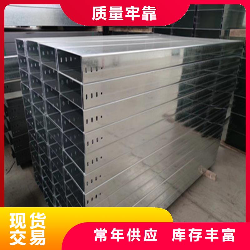 桥架涟钢锰13耐磨板品质过硬