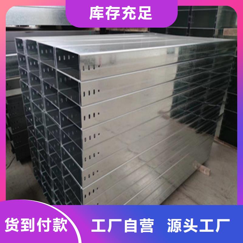 桥架耐磨钢板厂家厂家