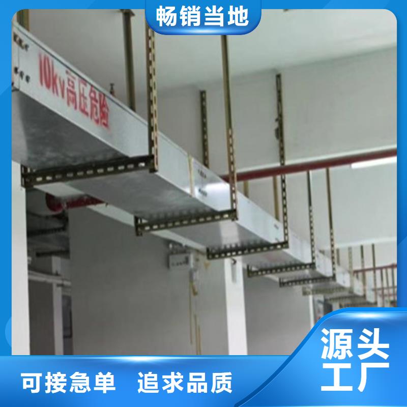 桥架【Mn13高锰耐磨板】品质保障价格合理