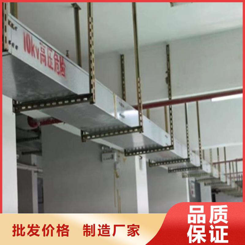 桥架-涟钢mn13耐磨板供您所需