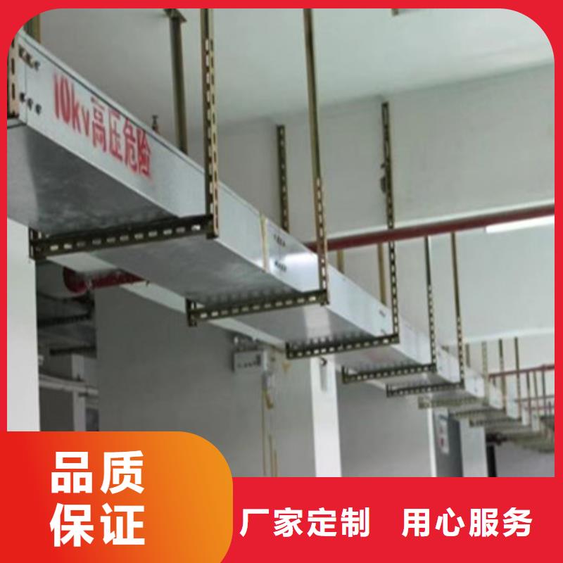 桥架,涟钢锰13耐磨板厂家就近发货