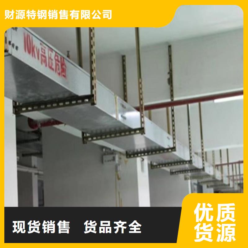 【桥架】耐磨钢板工厂直供