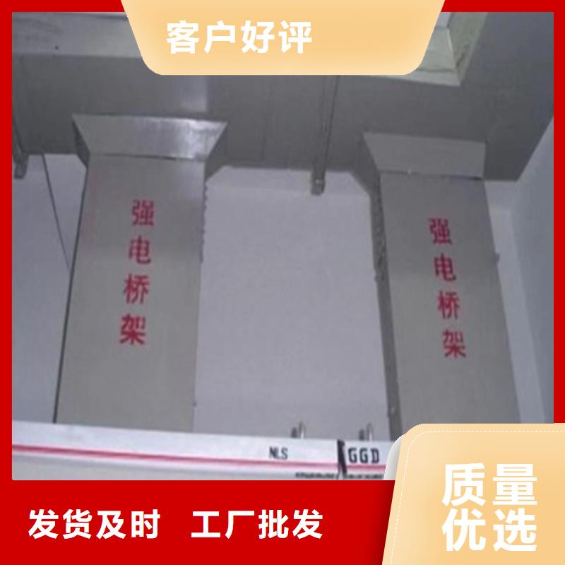【桥架】Mn13高锰耐磨板实力厂商