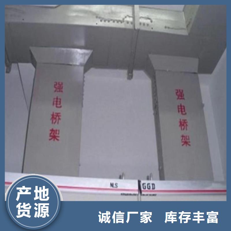 【桥架】耐磨钢板厂家厂家型号齐全