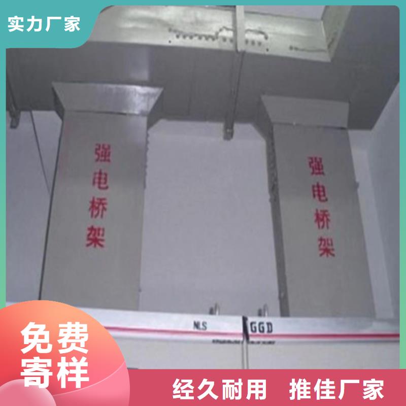 桥架_涟钢mn13耐磨板严谨工艺
