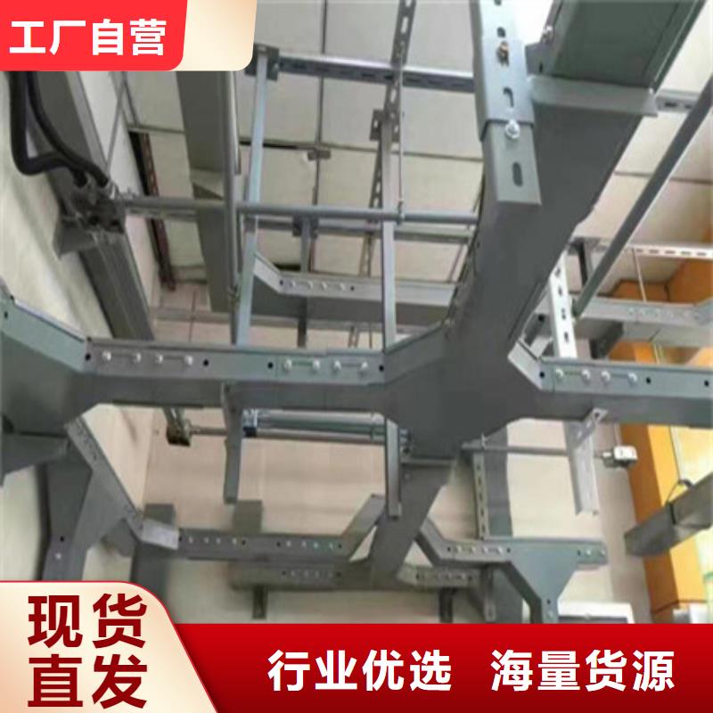 【桥架进口耐磨板源厂定制】