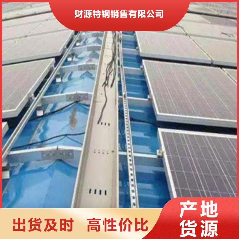 桥架-耐磨钢板厂家厂家不只是质量好