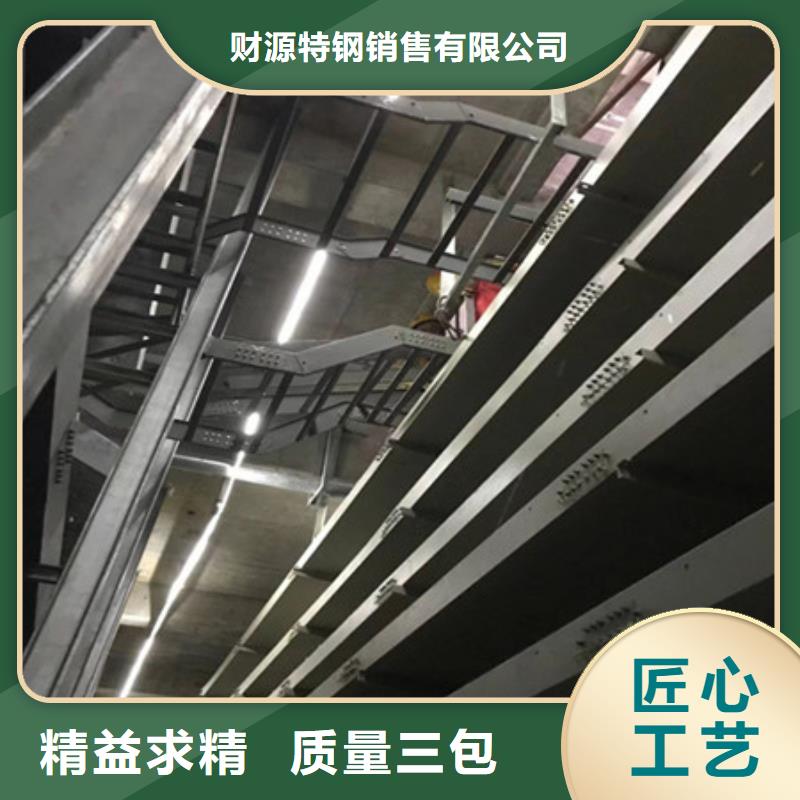 【桥架Mn13高锰耐磨板实体诚信经营】