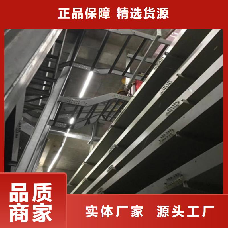 桥架,涟钢锰13耐磨板适用范围广