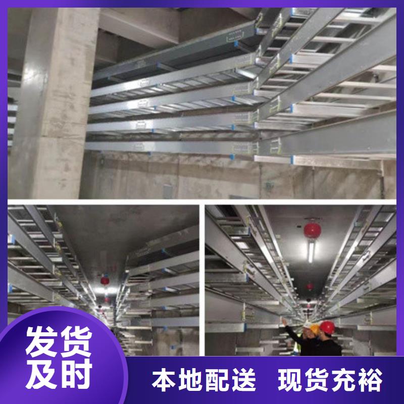 桥架涟钢mn13耐磨板品质不将就