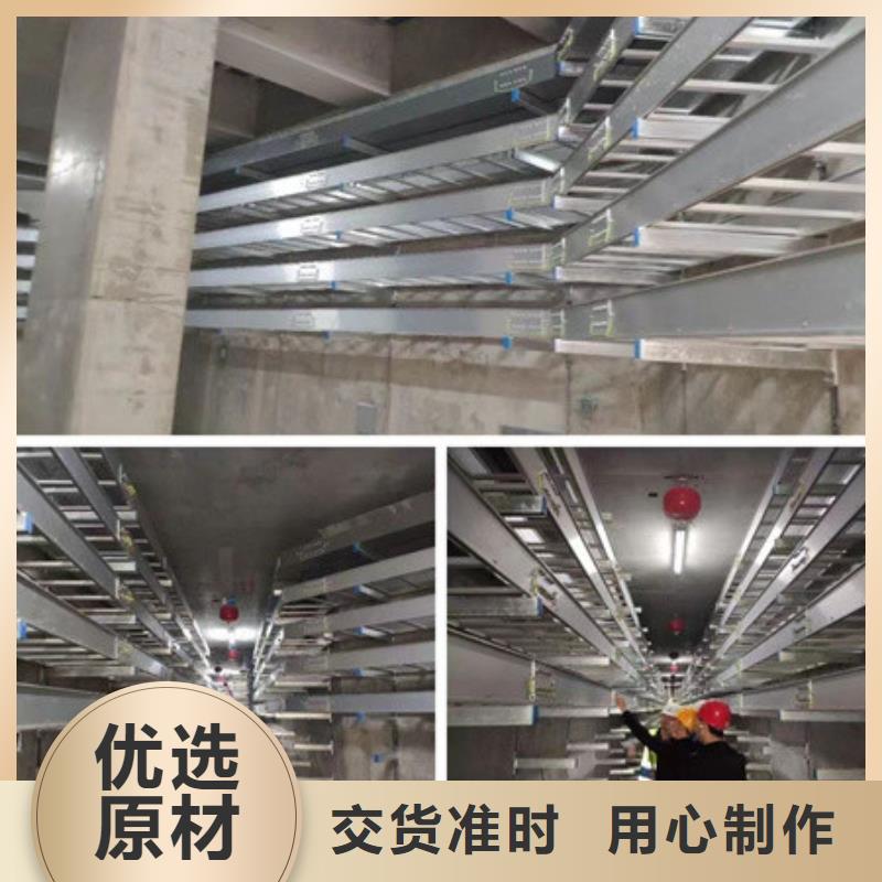 桥架Mn13高锰耐磨板厂家源头厂家来图定制