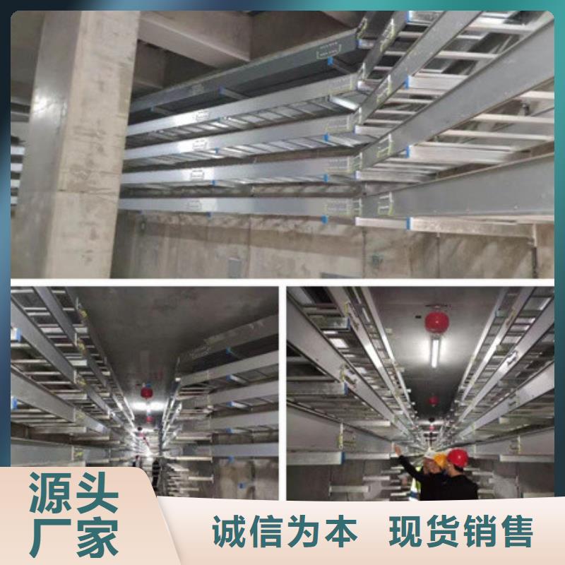 桥架 耐磨锰钢厂家市场行情