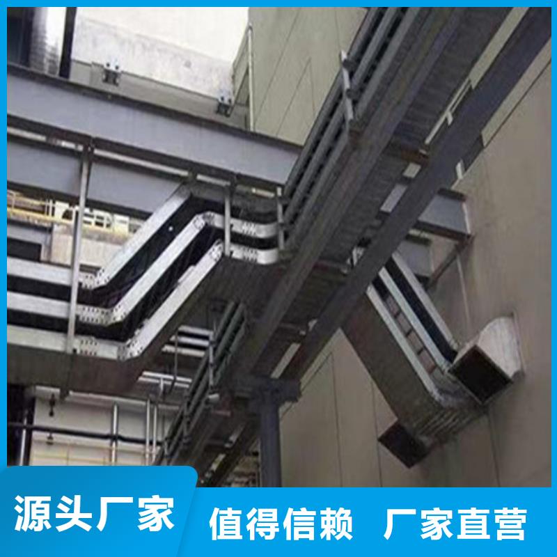 桥架-耐磨钢板厂家供应商