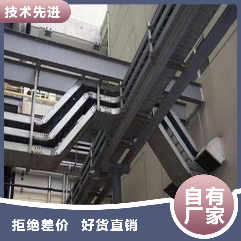 桥架-涟钢锰13耐磨板专注质量