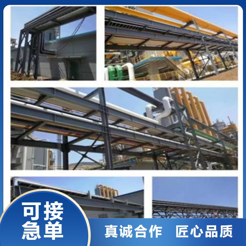 桥架,涟钢mn13耐磨板厂家现货充裕