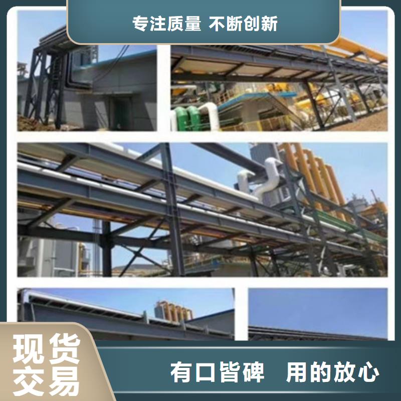 【桥架】耐磨钢板源头厂家直销