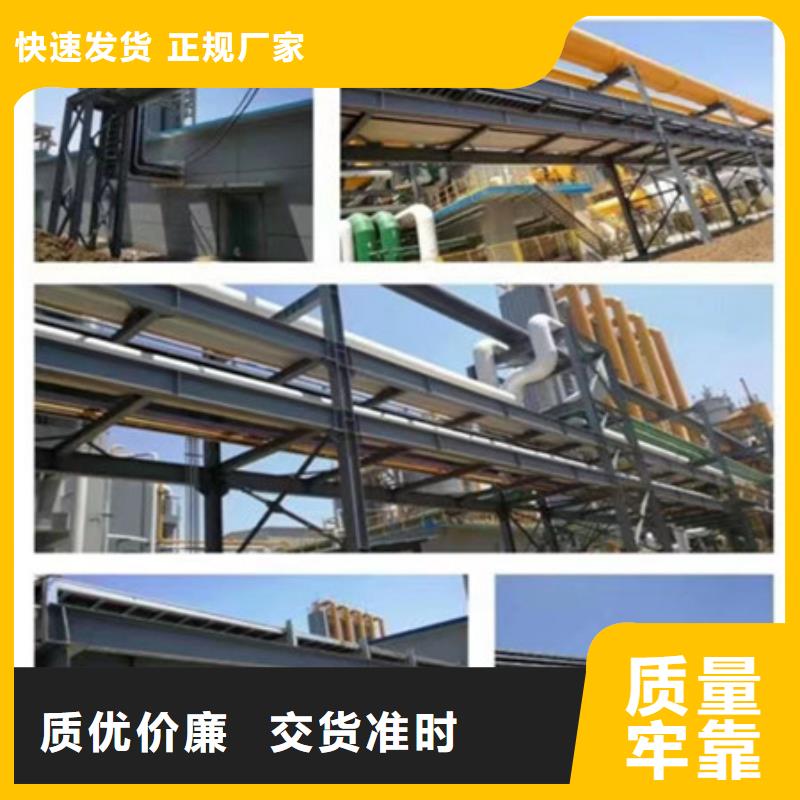 桥架-nm600耐磨钢板厂家为您提供一站式采购服务