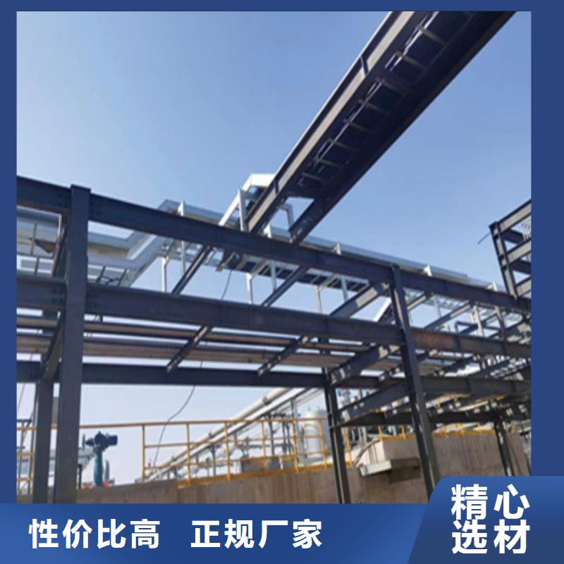 桥架-耐磨钢板快捷物流