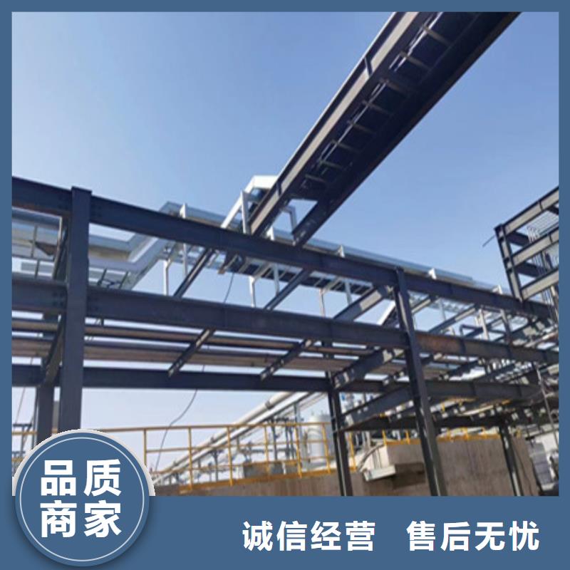 【桥架nm600耐磨钢板用品质说话】