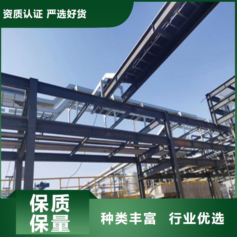 桥架_【 耐磨钢板厂家】从源头保证品质