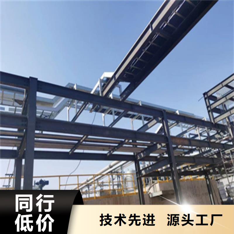 【桥架耐磨钢板匠心工艺】