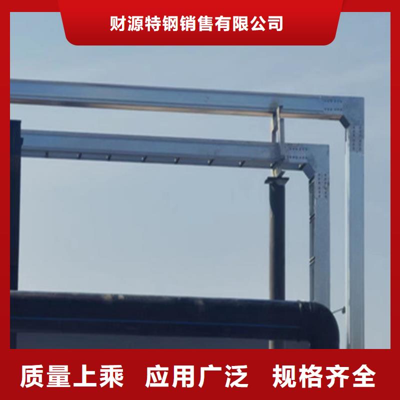 【桥架nm600耐磨钢板用品质说话】