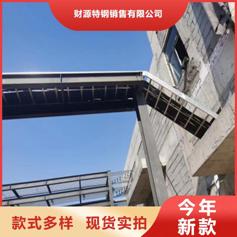 桥架【Mn13高锰耐磨板】品质保障价格合理