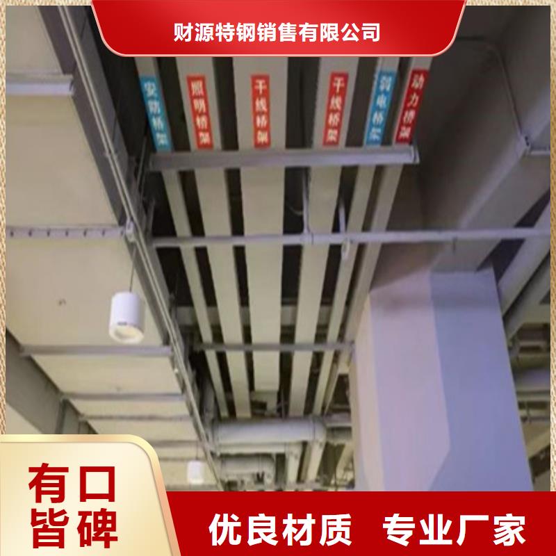 桥架进口耐磨板厂家型号齐全