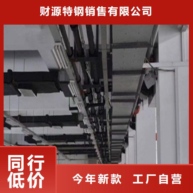 桥架,耐磨钢板厂家好品质经得住考验