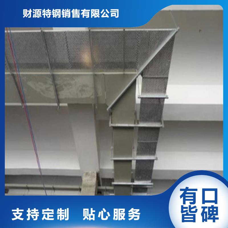 【桥架进口耐磨板全品类现货】