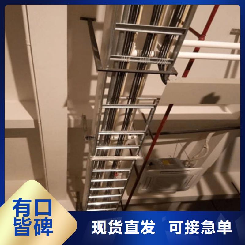 桥架-涟钢锰13耐磨板专注质量