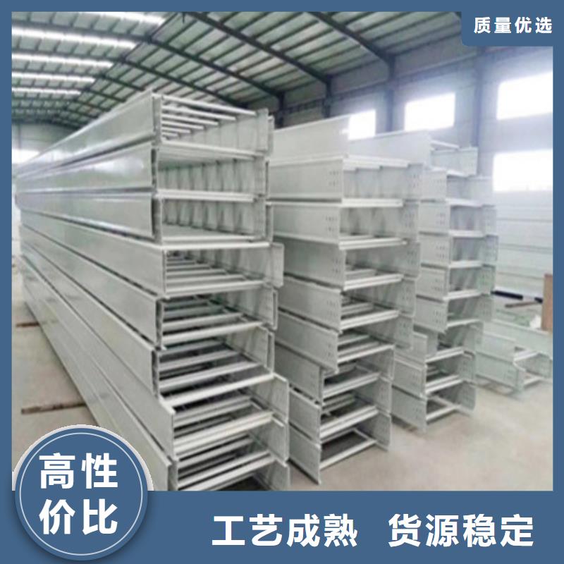 【桥架】耐磨钢板厂家厂家型号齐全