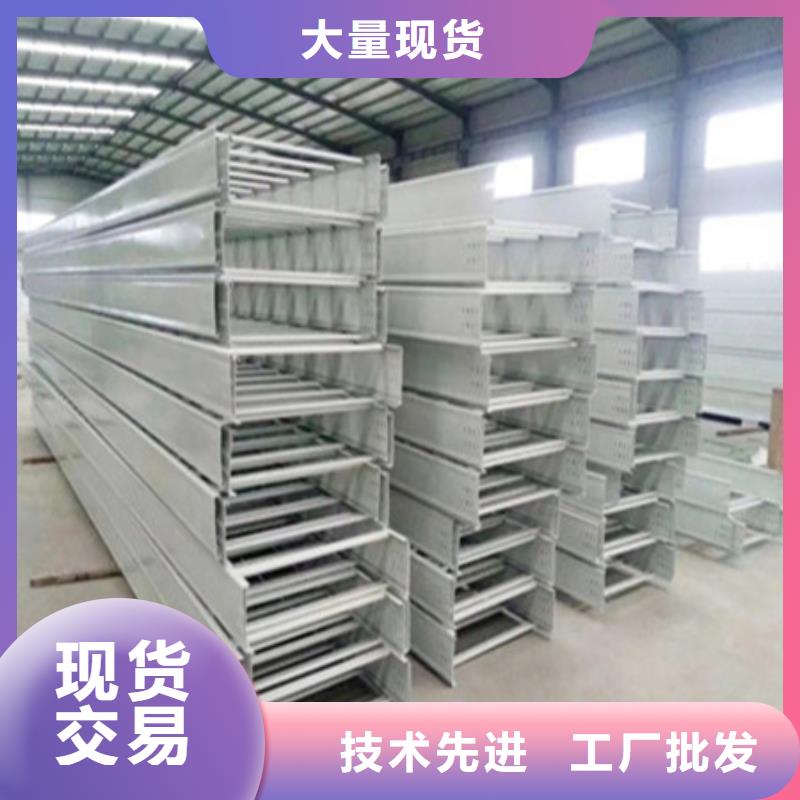 桥架-耐磨钢板厂家厂家不只是质量好