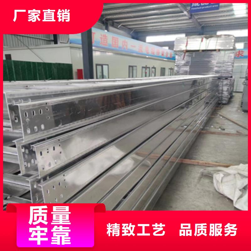 【桥架-Mn13高锰耐磨板厂家工艺先进】