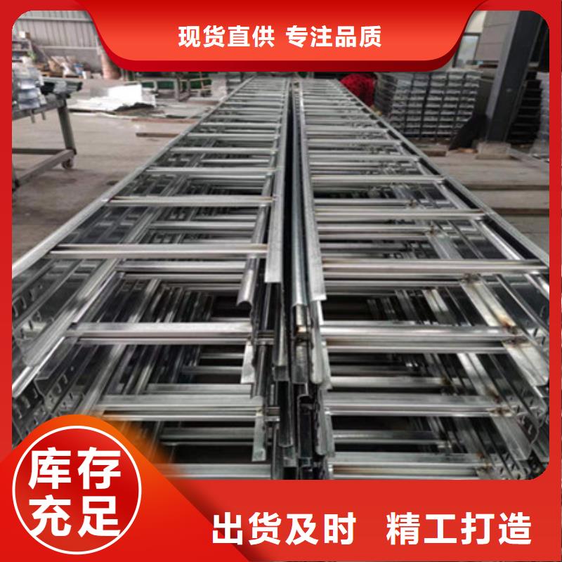桥架,进口耐磨板随到随提